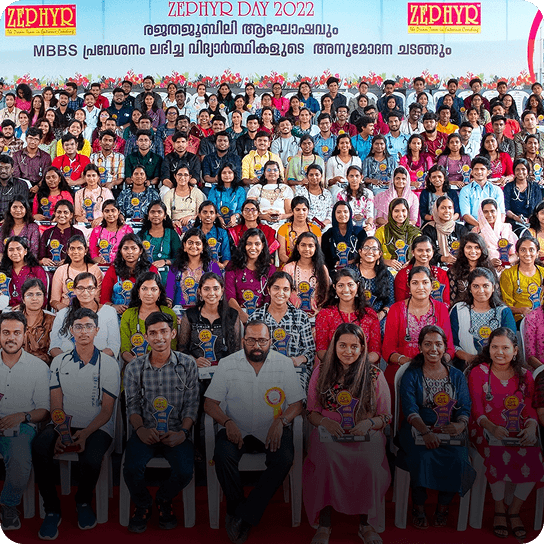 Celebration of Success